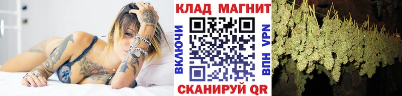 Где продают наркотики Сланцы А ПВП Меф мяу мяу АМФ Конопля ГАШИШ