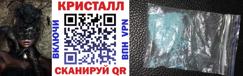Amphetamine Premium Сланцы