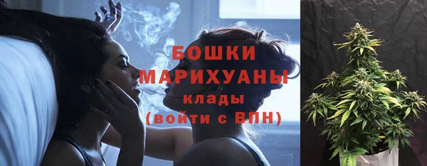 альфа пвп VHQ Баксан