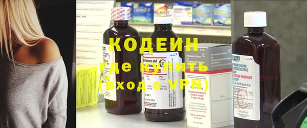 мескалин Аркадак