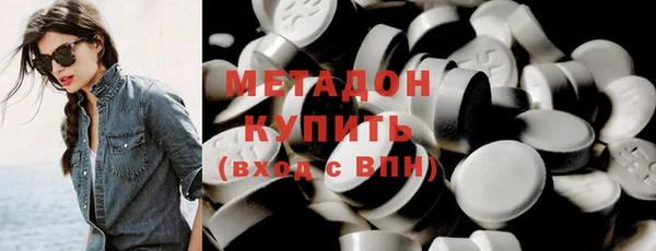 шишки Балабаново