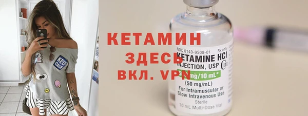 шишки Балабаново
