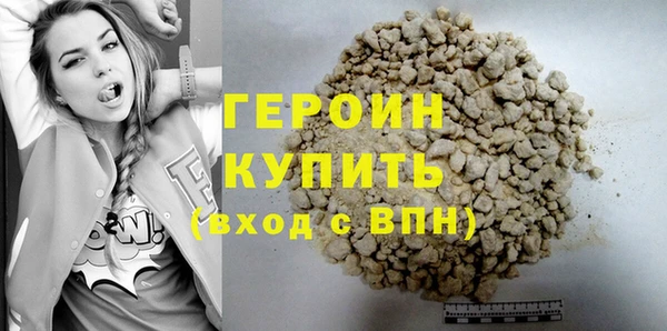 шишки Балабаново