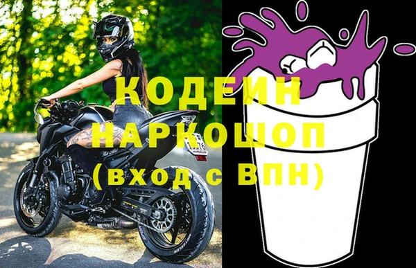 круглые Арсеньев
