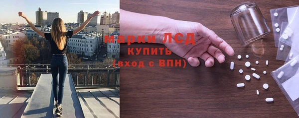 альфа пвп VHQ Баксан